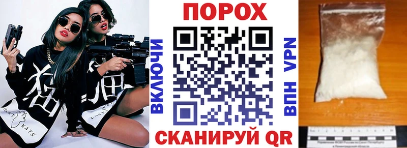 АМФЕТАМИН 98%  купить закладку  Таганрог 