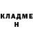 Метадон VHQ Gleb Sheva