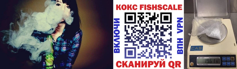 Кокаин Перу  наркота  Таганрог 