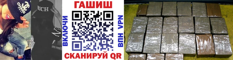 ГАШ 40% ТГК  Таганрог 