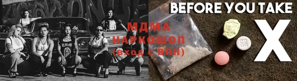 не бодяженный Горнозаводск