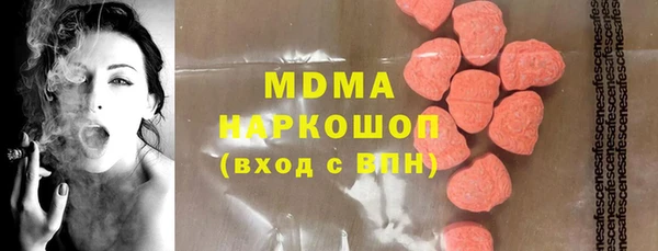 не бодяженный Горнозаводск