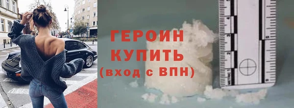 не бодяженный Горнозаводск