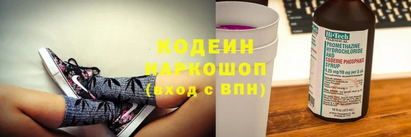 не бодяженный Горнозаводск