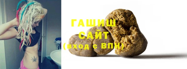 не бодяженный Горнозаводск