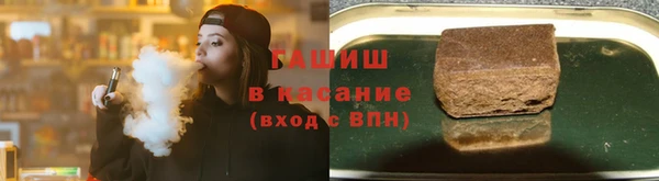 не бодяженный Горнозаводск