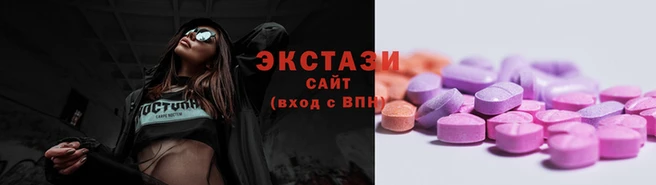 не бодяженный Горнозаводск