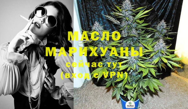 PSILOCYBIN Горняк