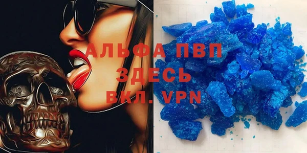не бодяженный Горнозаводск