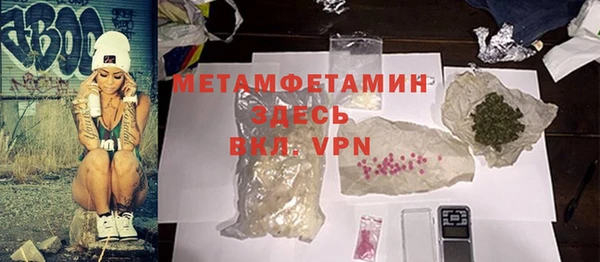 не бодяженный Горнозаводск