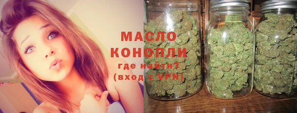 не бодяженный Горнозаводск