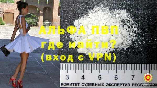 не бодяженный Горнозаводск