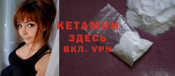 PSILOCYBIN Горняк