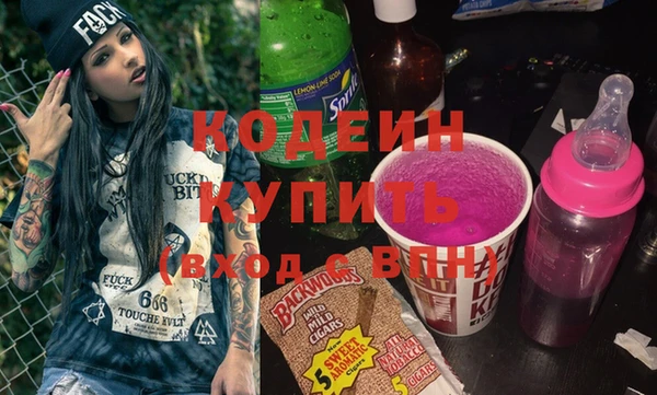 не бодяженный Горнозаводск