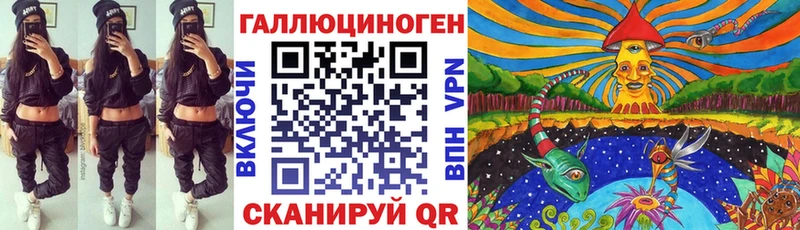 нарко площадка как зайти  где можно купить наркотик  Таганрог  Псилоцибиновые грибы мухоморы 